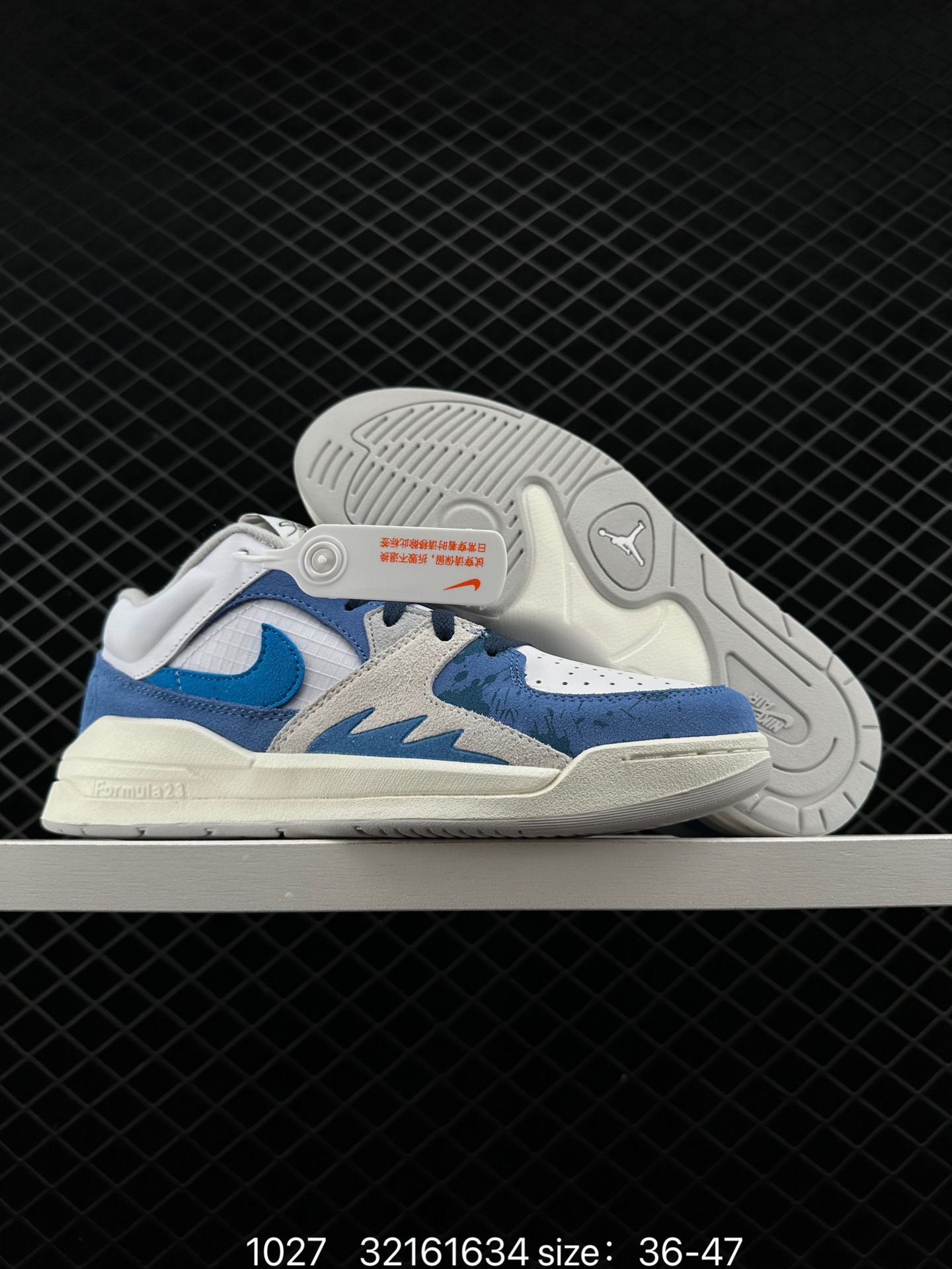 Air Jordan Stadium 9O Stadium